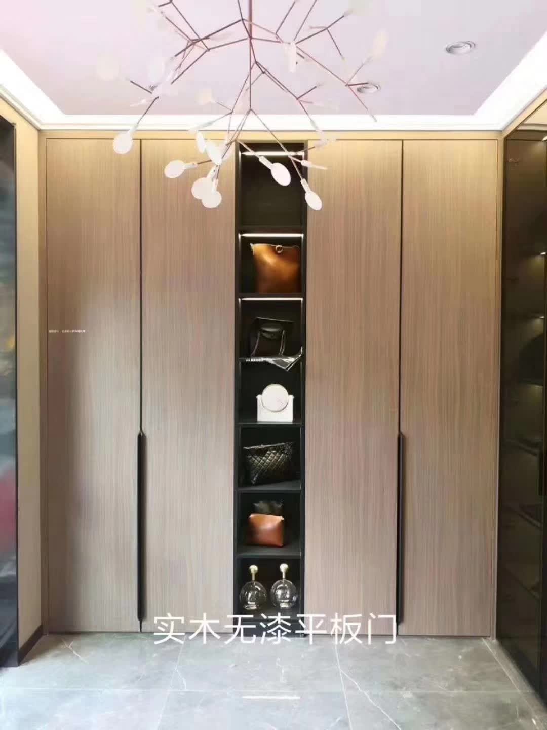 管家婆四不像图玄机图